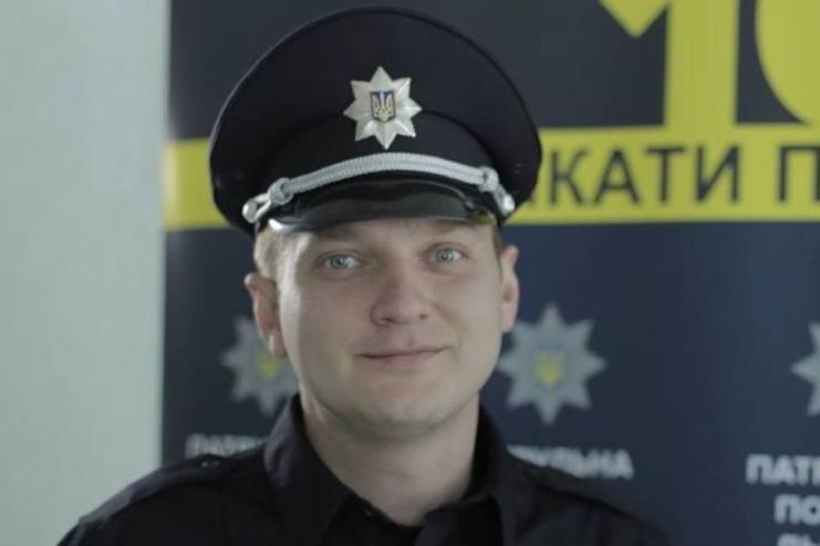Стало відомо, яке покарання чекає очільника патрульної поліції Львівщини, після скандалу з перепусткою для дівчини